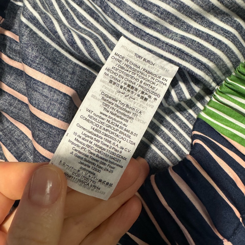 Tory Burch Multicolor Striped Maxi Skirt - Picture 10 of 13